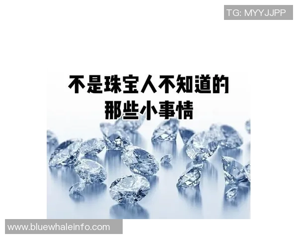 你不知道的足球转会：十大冷知识大揭秘