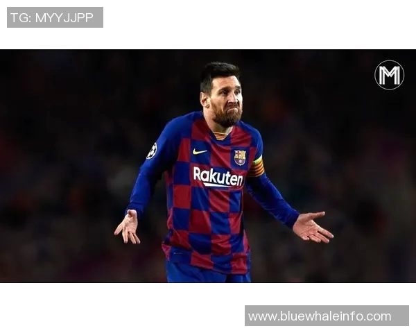 梅西评分出炉：是高光还是低迷？