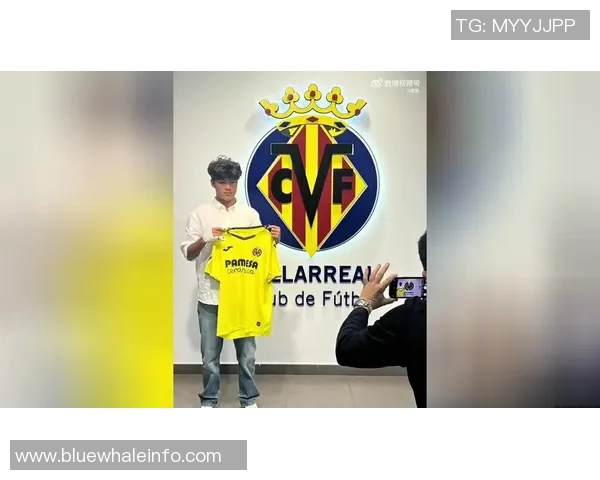 足球小将留洋成功签约西甲球队