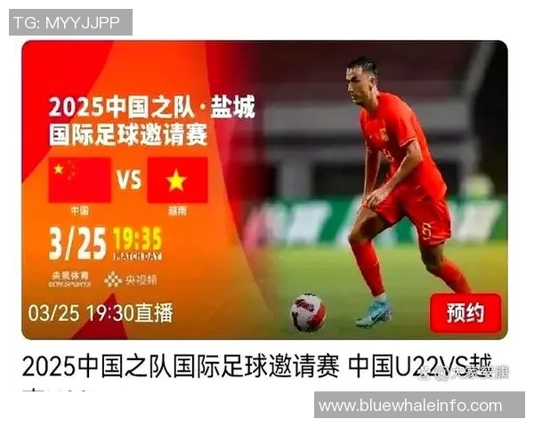 足球联赛主场优势对比赛结果的影响 足球联赛主场优势对比赛结果的影响