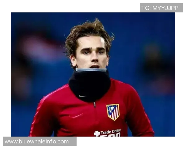 格列兹曼宣布离队引发球迷不舍告别 未来去向成谜 格列兹曼宣布离队引发球迷不舍告别 未来去向成谜