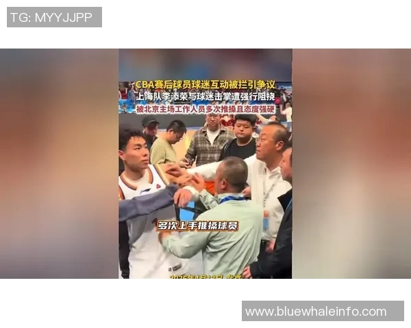 CBA热门球员宣布离队，球迷不舍告别（27字）