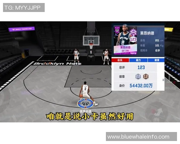 布克再遇昔日队友 恩怨重燃对决升级全场气氛紧张